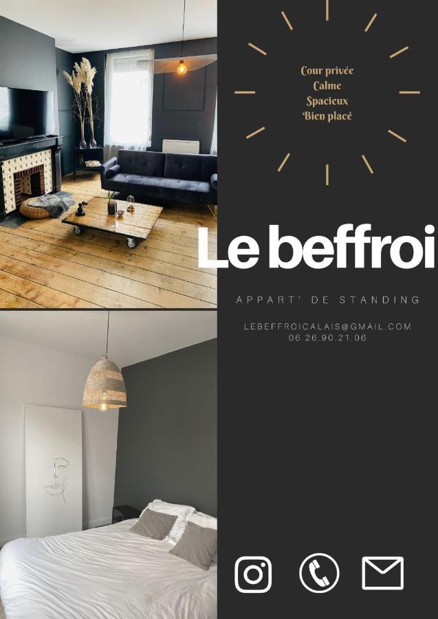 Le Beffroi Daire Calais Dış mekan fotoğraf